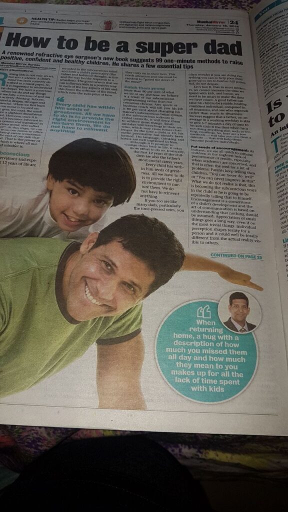 Mumbai mirror prashantjindal